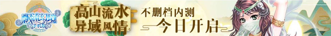 抚远县新闻网